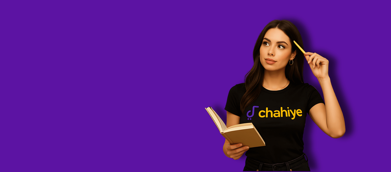 kiachahiye banner