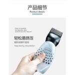 Hair Dye Applicator Bottle with Comb – 170ml - Image 5