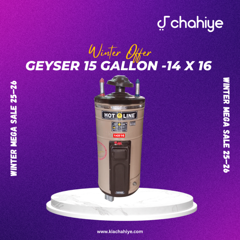 15 Gallon-14x16.png (1)