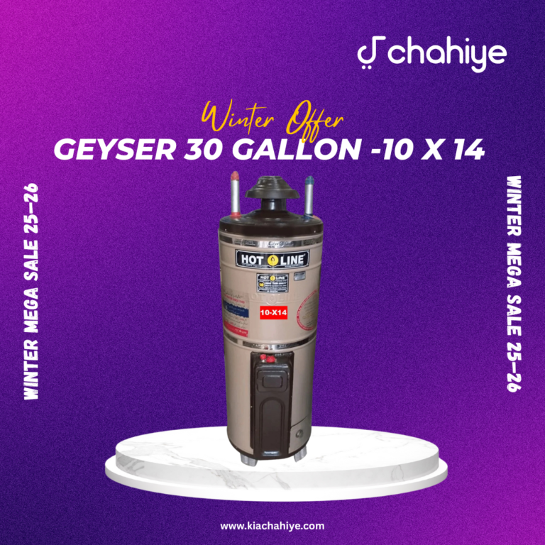 30 Gallon-10x14.png (1)