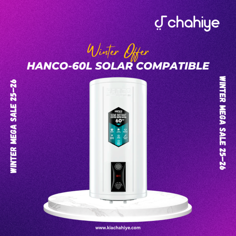 60-L Solar Compatible