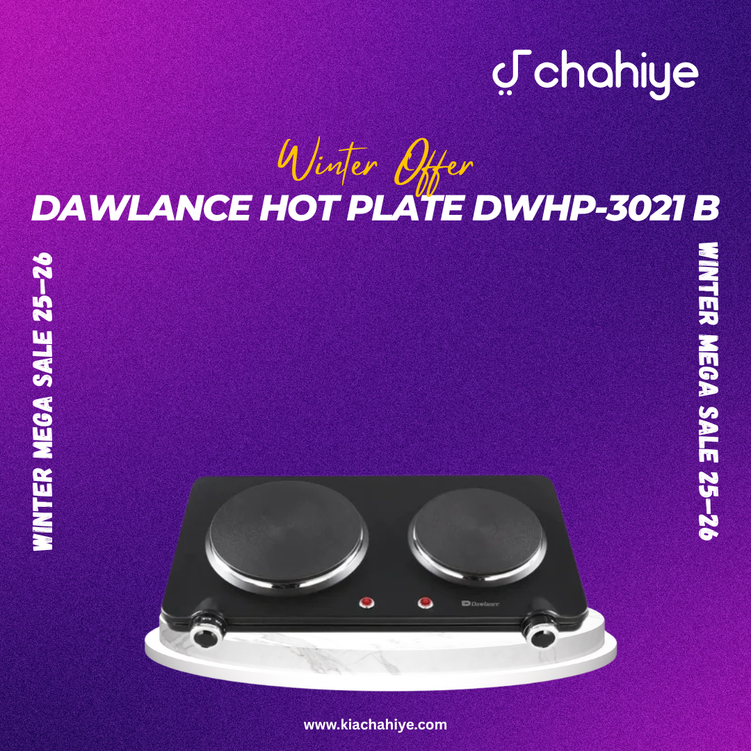 DWHP-3021 B.png DWHP-3021 B.png