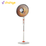ELite Sun Heater