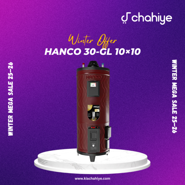 Hanco 30-GL – 30 Gallon Hybrid Electric + Gas Storage Geyser | 10×10 Heavy Duty Tank
