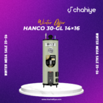 Hanco 30-GL 30 Gallon Hybrid Electric + Gas Storage Geyser (14×16)