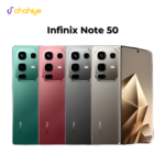 Infinix Note 50 .PNG
