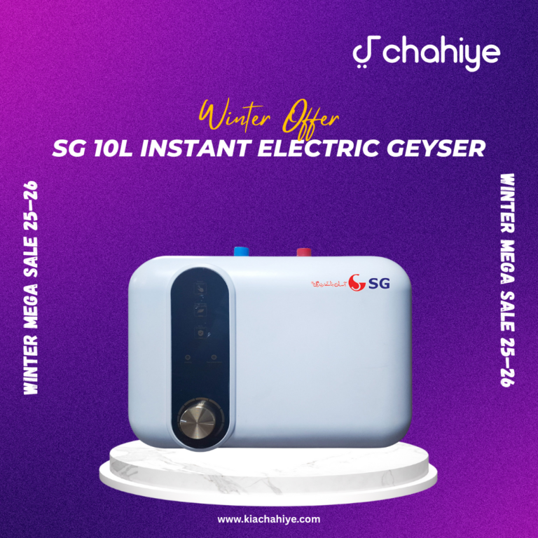 SG 10L Instant Electric Geyser
