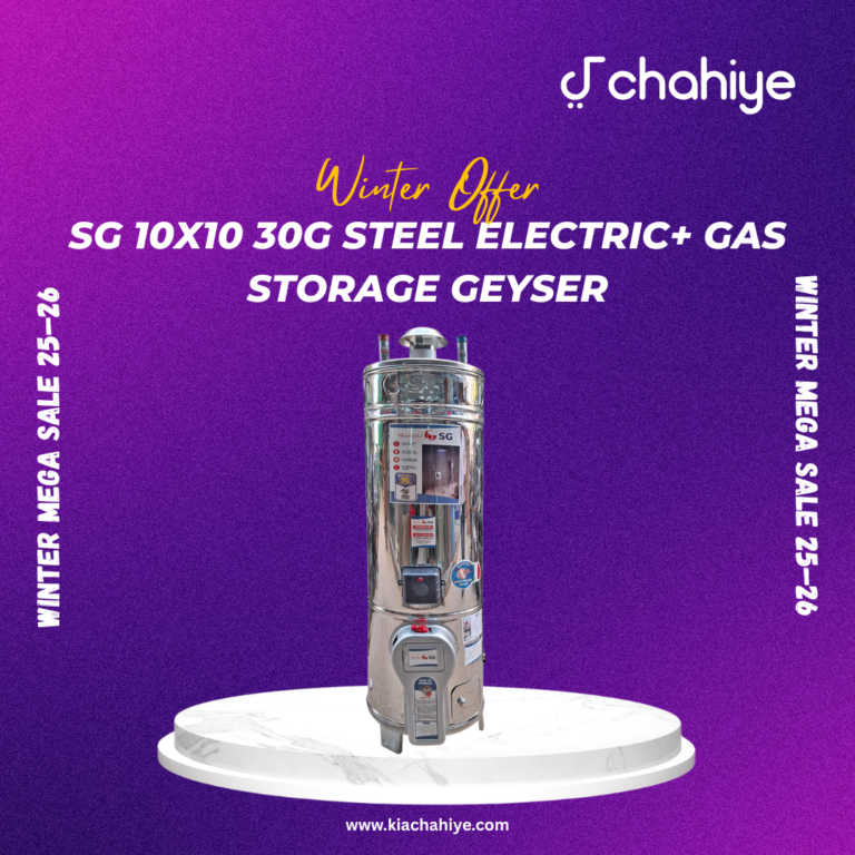 SG 10X10 30G Steel Electric