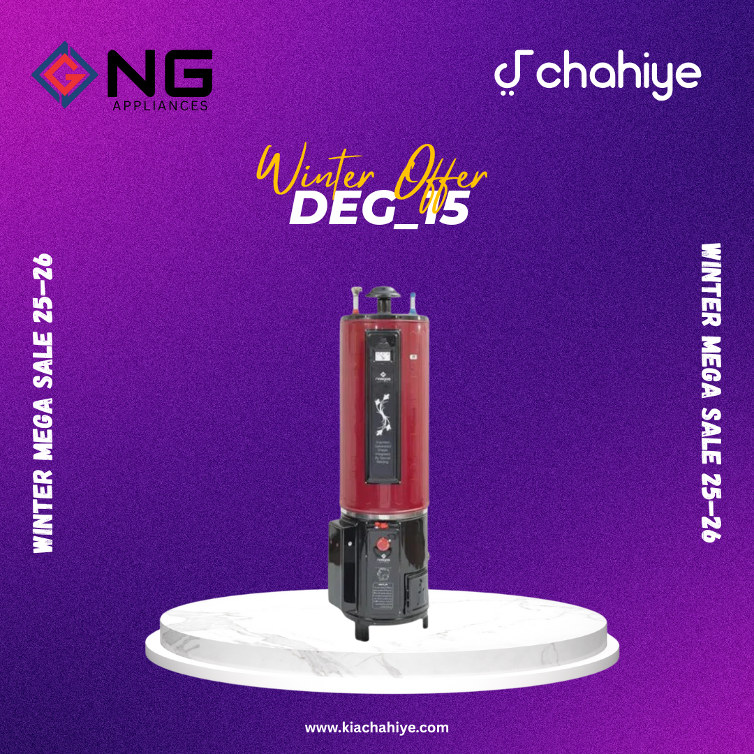 DEG-15.png DEG-15.png