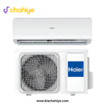 Haier