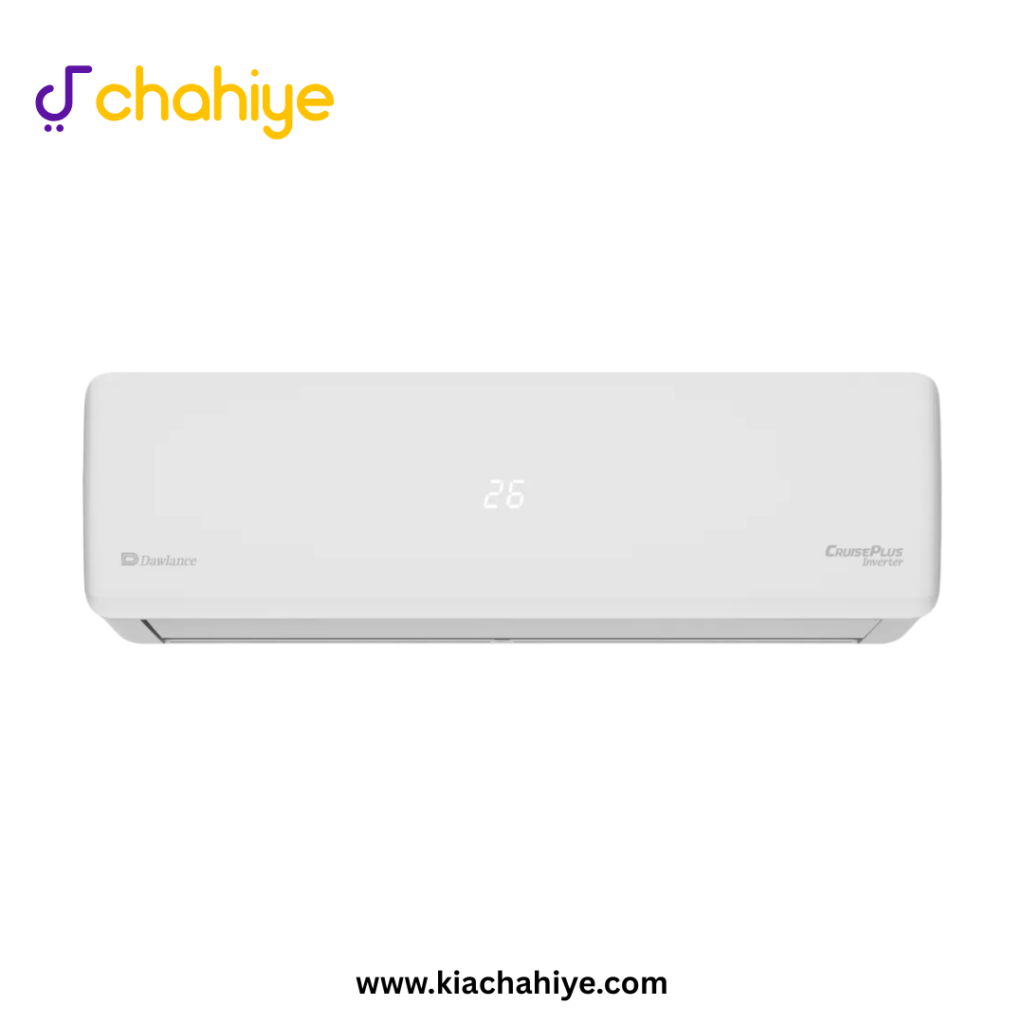 Cruise Plus Inverter