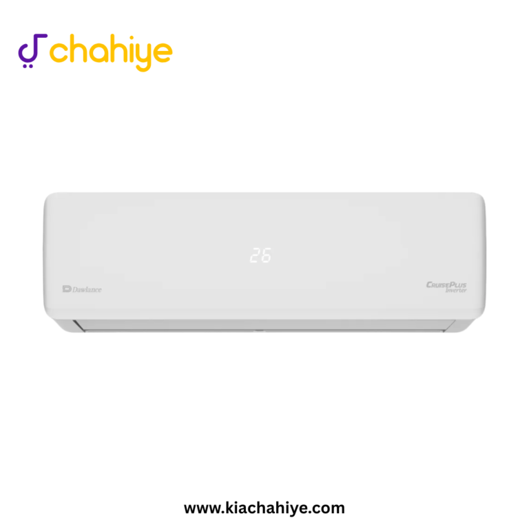 Cruise Plus Inverter