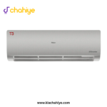 Haier 1.0 Ton HSU-13HFS/W/G T3 Pro Inverter Split Air Conditioner - Image 2