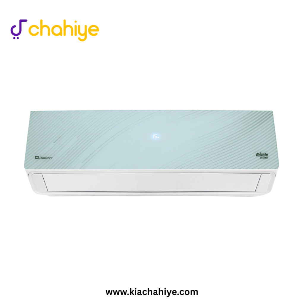 Avante 30 Inverter