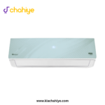 Avante 30 Inverter
