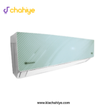Avante 30 Inverter (2)