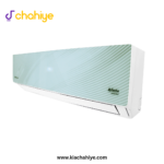 Avante 30 Inverter (3)