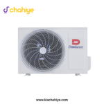 Avante 30 Inverter (5)