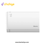 GS-12PITC12W-T3 (3)