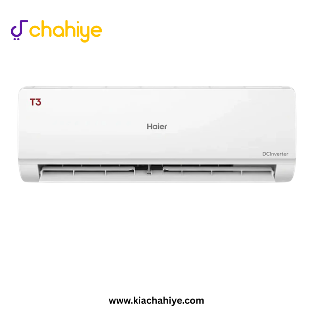 HSU-19HFSWG-T3