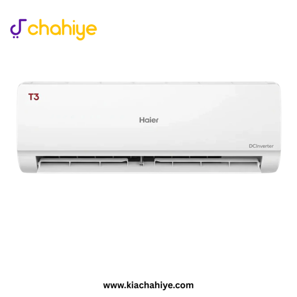 HSU-19HFSWG-T3