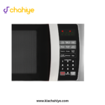 Dawlance DW-136-G 20L Grill Microwave Oven - Image 4
