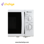Dawlance 20L 210S Solo White Microwave Oven - Image 3