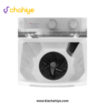 DAWLANCE- DW-7200-CB FL