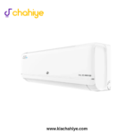 PEL 1.5 Ton 18K Fit DC Inverter Split Air Conditioner White - Image 3