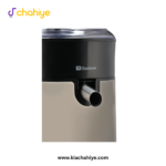 Dawlance DWHJ-8002 600W Premium Hard Fruit Juicer - Image 3