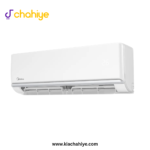 D:\Pictures\Midea 2 Ton Xtreme Eco 24HRDN1 DC Inverter Heat & Cool Split Air Conditioner