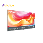 HAIER-40K85FFX