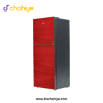 Haier 10 Cu Ft HRF-246 EPR E-Star Red Glass Refrigerator - 1-Hour Icing - Image 3