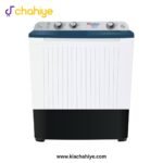 Dawlance DW-6580 CFL