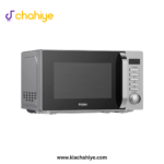 Haier 20L HMW-20DGS Grill Microwave - Image 4