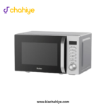 Haier 20L HMW-20DGS Grill Microwave - Image 3