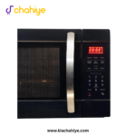 Haier 62L HMN-62MX80 Solo Microwave