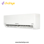 Kenwood 24C02S 2 Ton Glory Ultra Inverter Split Air Conditioner - Image 3