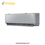 TCL TAC-24T5-SMT-S 2 Ton Smart Inverter Split Air Conditioner - Image 3