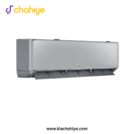 TCL TAC-24T5-SMT-S 2 Ton Smart Inverter Split Air Conditioner - Image 2