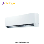 Gree 1.5 Ton Pular GS-18PIT10W DC Inverter Split Air Conditioner - Image 2