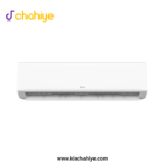 TCL 1.5 Ton Inverter AC