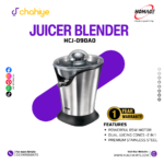 Homage HCJ-090A0 85W Stainless Steel Citrus Juicer