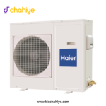 HPU-48CE03-(R410a) (2)