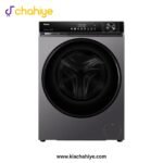 Haier HW100-BP12357S8