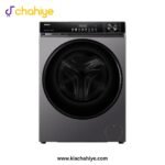 Haier HW120-BP12357S8
