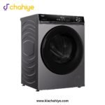 Haier HW120-BP12357S8