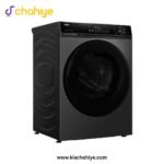 Haier HW90-BP12357S8 9 KG Front Load Inverter Automatic Washing Machine - Image 2