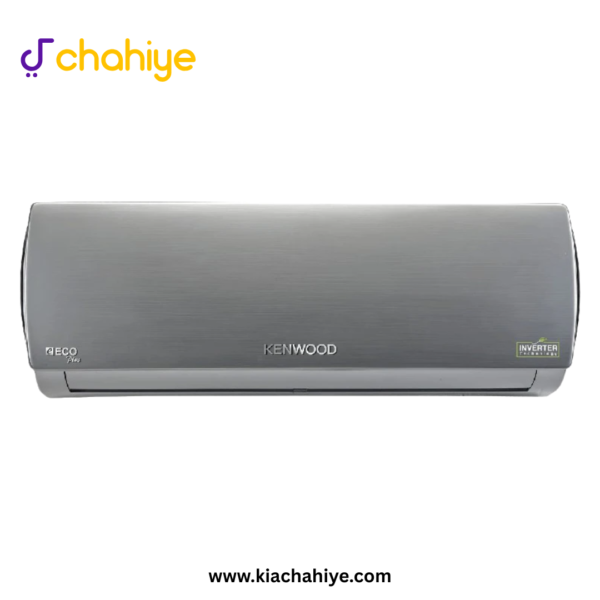 KEE-1245S E-Eco Plus