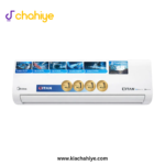 Midea